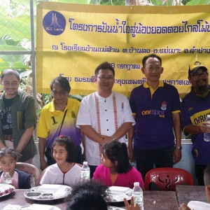 event-25590828-02-b